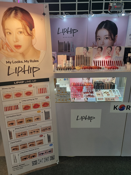 ¸³Èü, `ÄÚ½º¸ðÇÁ·ÎÇÁ(COSMOPROF ASIA) È«Äá` Âü°¡ ¸³Èü, `ÄÚ½º¸ðÇÁ·ÎÇÁ(COSMOPROF ASIA) È«Äá` Âü°¡